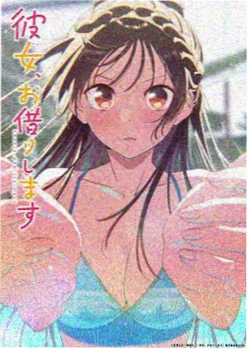 完美世界 影视大全